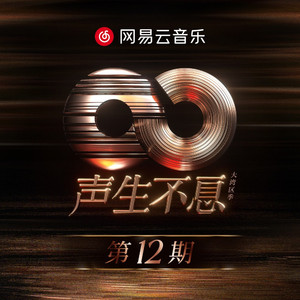 刺激战场一阴二阳
