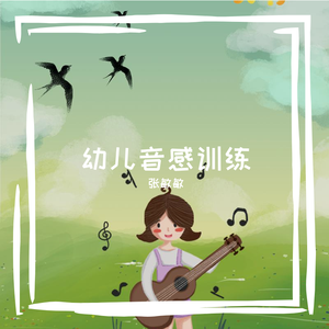 刺激战场一阴二阳
