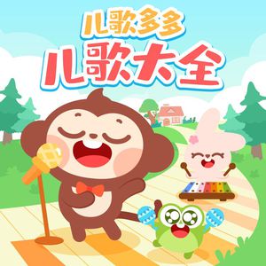 刺激战场一阴二阳
