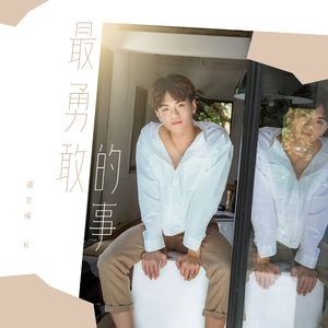 刺激战场一阴二阳
