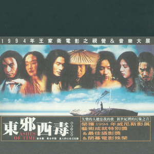 刺激战场一阴二阳
