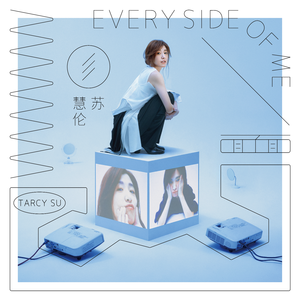 刺激战场一阴二阳
