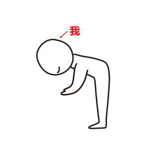 刺激战场一阴二阳
