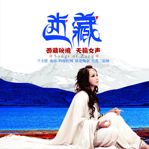 刺激战场一阴二阳
